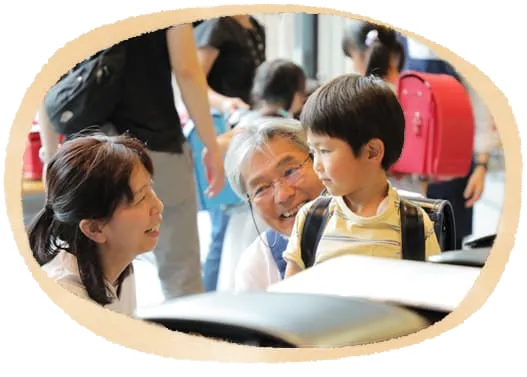 ご相談はスタッフまで！