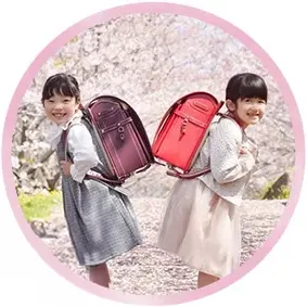 2025年度モデル No.70 防水ベルバイオスムース カラーステッチ アンティークワイン×ピンク