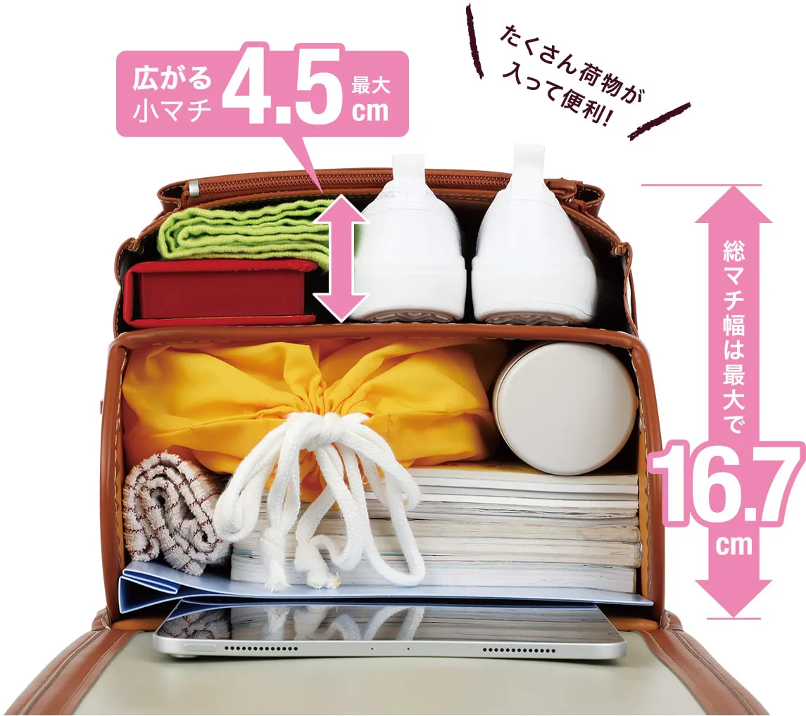 [大マチ内寸]高さ31.2cm×横幅2３.3cm×マチ幅12.2cm [外寸]高さ34.5cm×横幅26cm×厚さ20cm