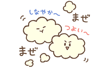 実は強さが自慢の繊維