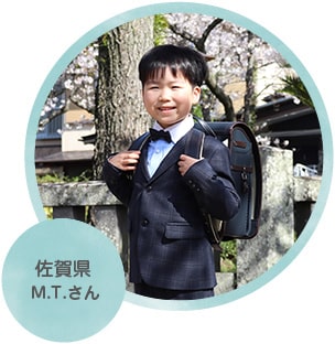 佐賀県 M.Tさん