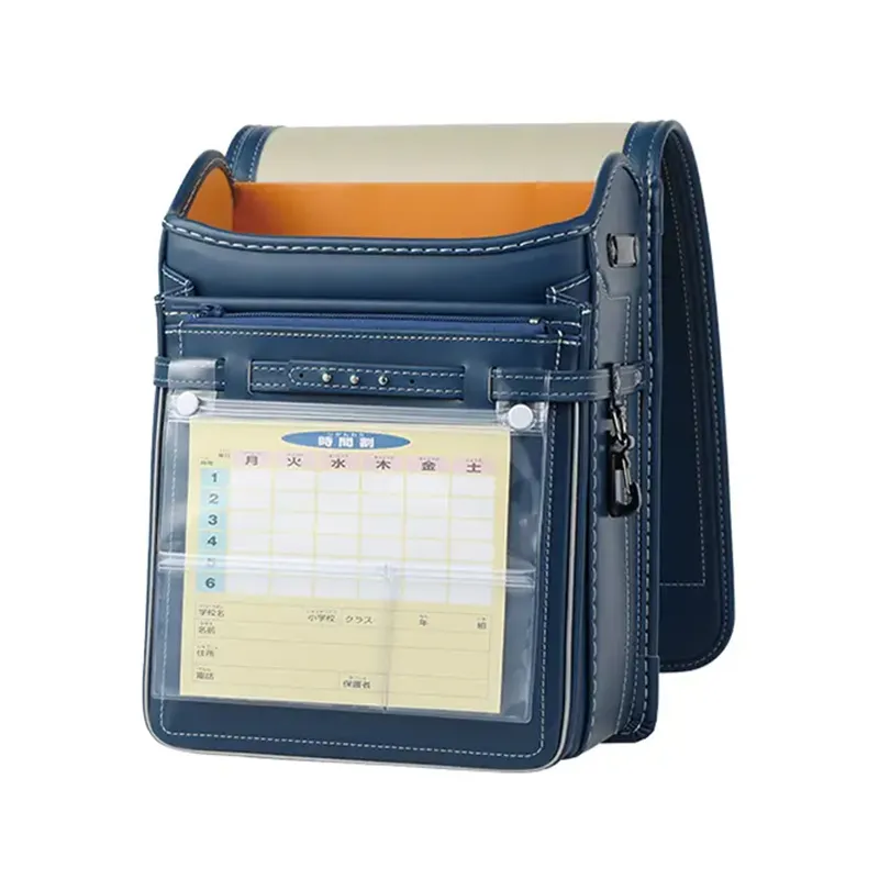 時間割ポケット