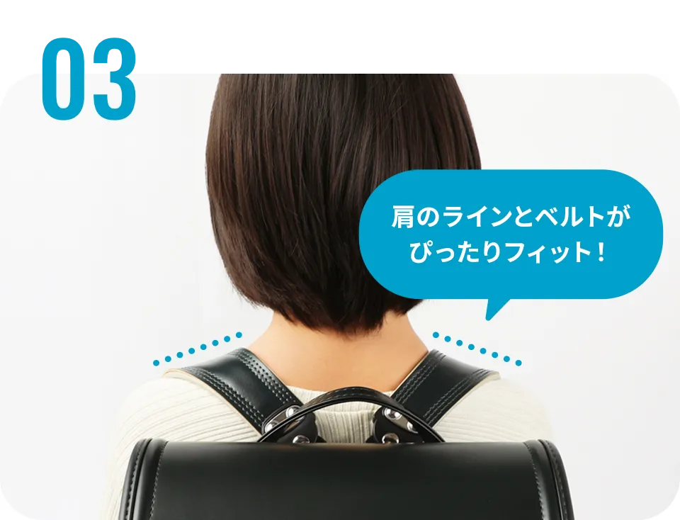 池田屋ランドセル　NO.56防水クラリーノ・カラーステッチ・クロ×ブルー
