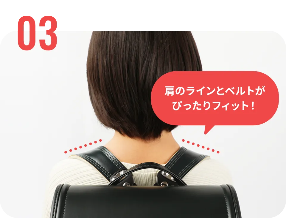 池田屋ランドセル　NO.56防水クラリーノ・カラーステッチ・クロ×ブルー