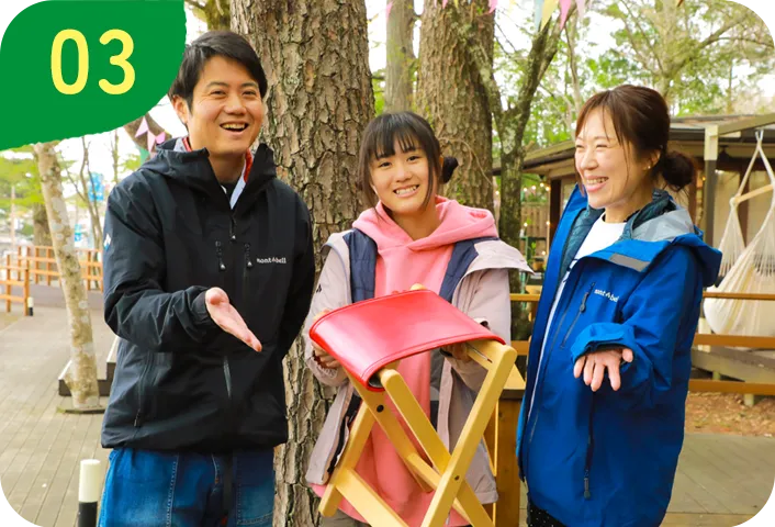 03 約60分で完成