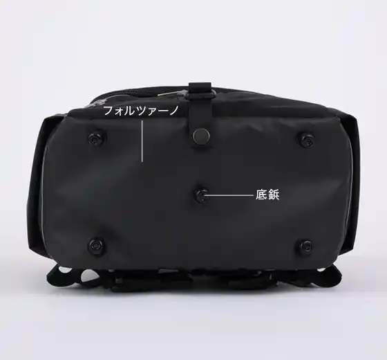 擦れやすい底部分はフォルツァーノと底鋲でしっかりガード