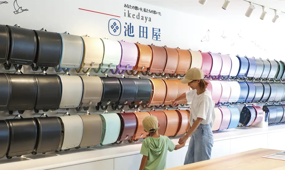 店舗一覧