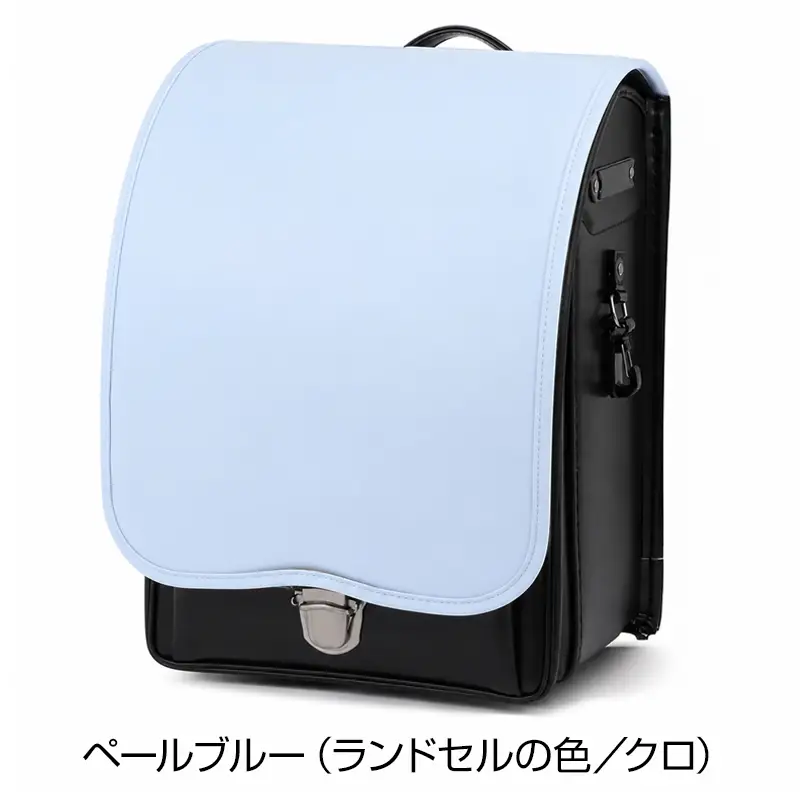 きせかえランドセルカバー02