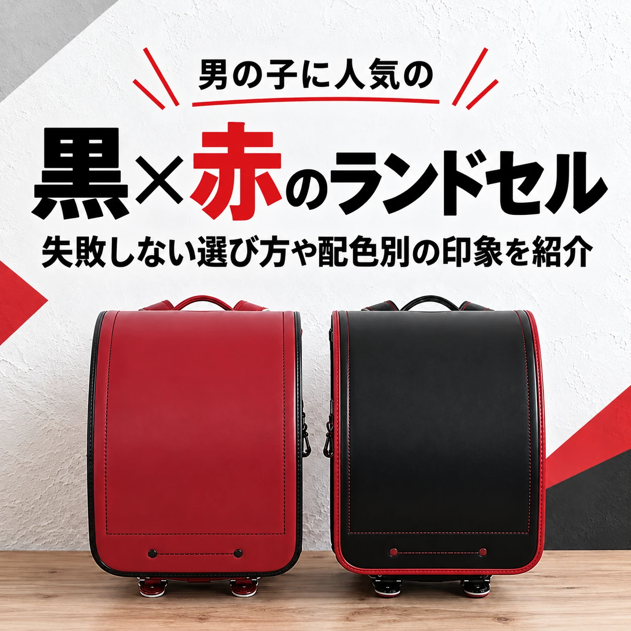 読みもののイメージ画像