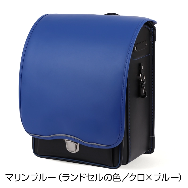 池田屋ランドセル専用 半カブセ用きせかえランドセルカバー