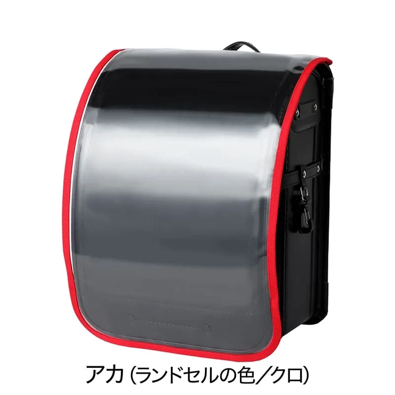【黒のランドセル+赤の透明カブセカバー】