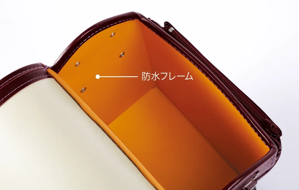 池田屋ランドセルは外側から内側まで安心の防水力