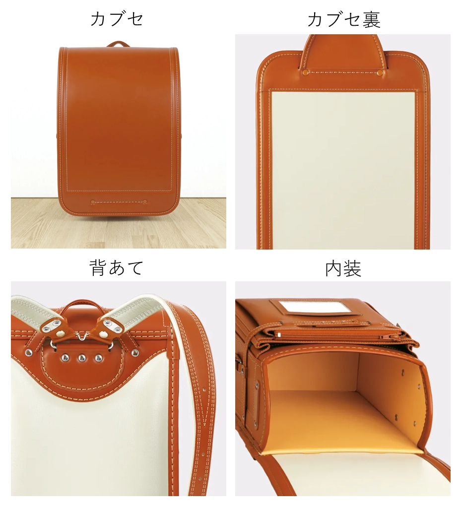 シンプルで6年間飽きないデザイン