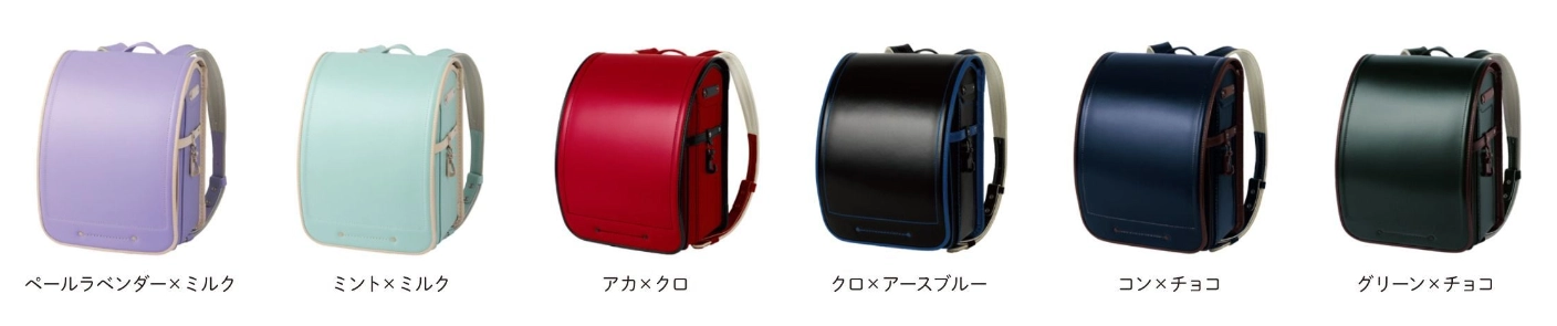 No.09 防水牛革ベーシック カラーコンビ