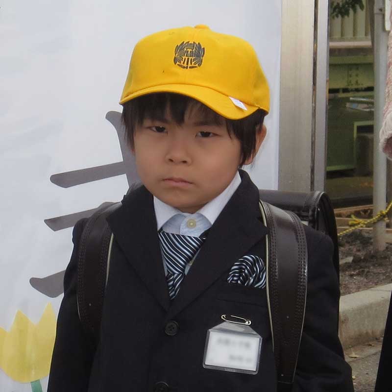 R.T.