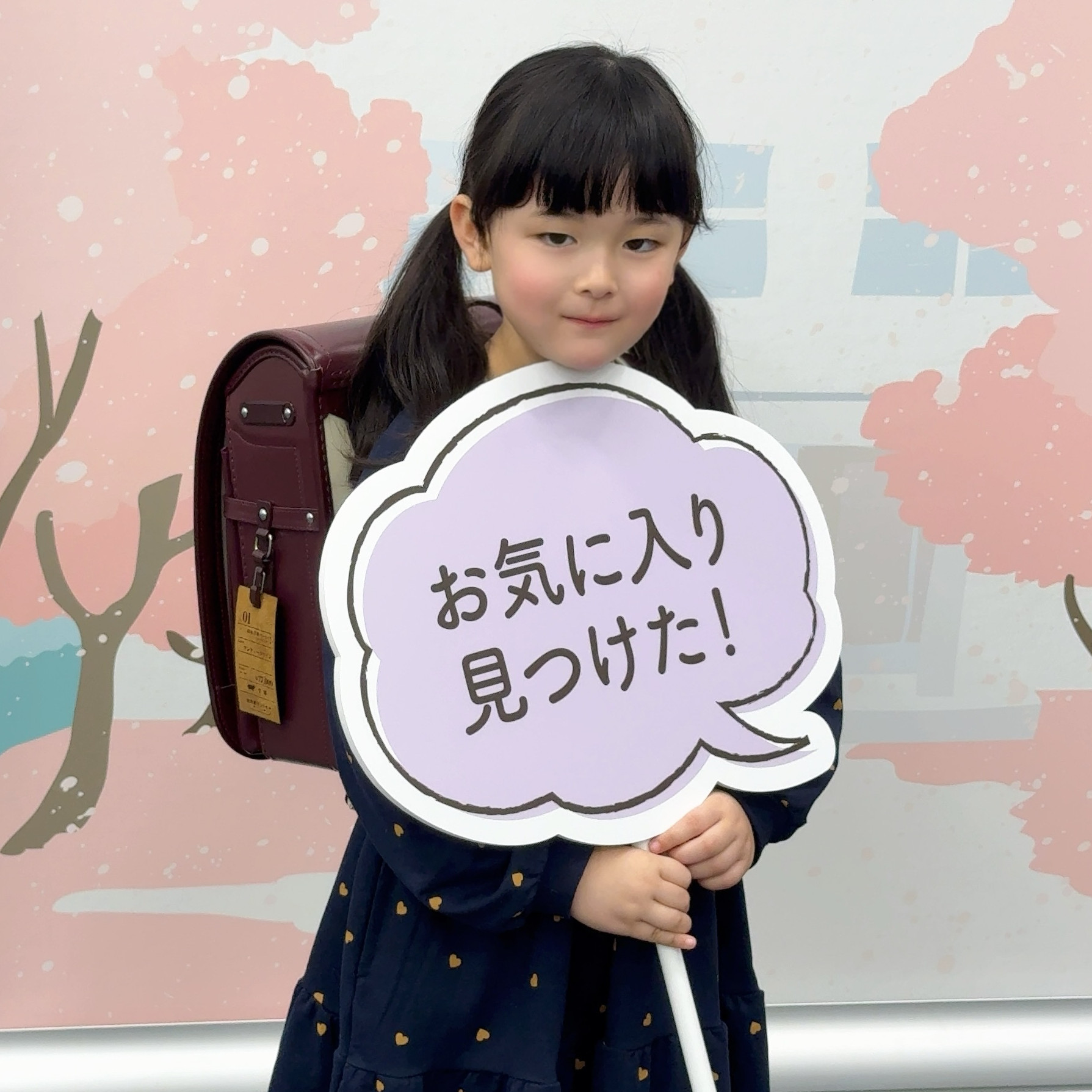 みんなの声と写真