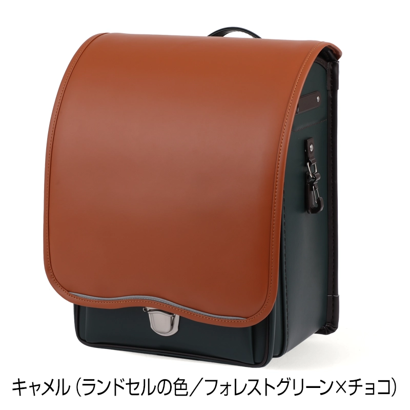 池田屋ランドセル専用  半カブセ用きせかえランドセルカバー キャメルの画像
