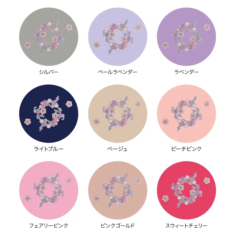 池田屋ランドセル専用 はがせる刺繍シール フラワーレースの画像