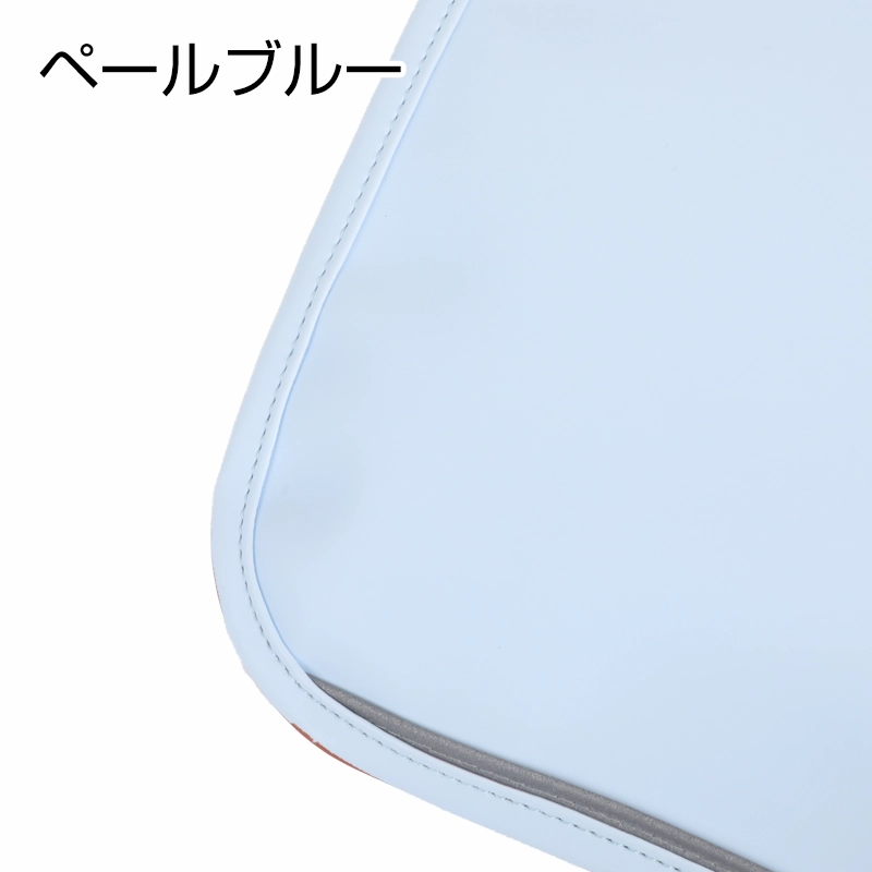 池田屋ランドセル専用  半カブセ用きせかえランドセルカバー ペールブルー