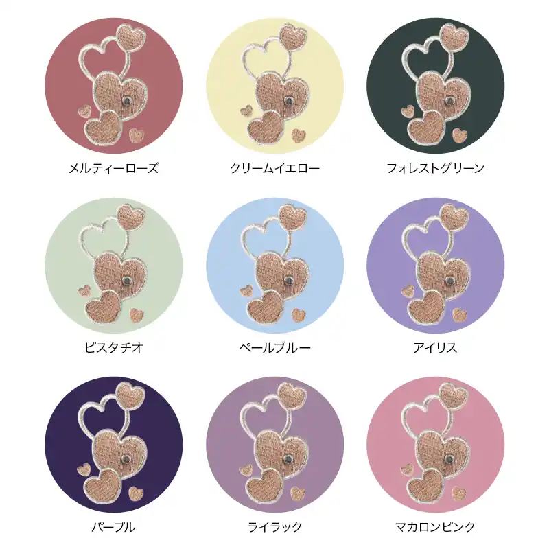 池田屋ランドセル専用 はがせる刺繍シール ハート モカの画像