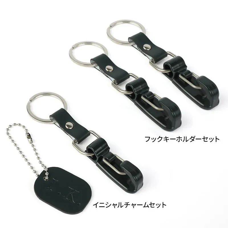 池田屋ランドセルご愛用者様限定特典の画像