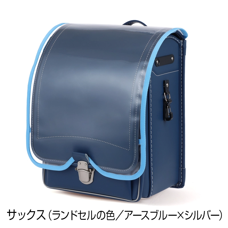 池田屋ランドセル専用 半カブセモデル用透明カブセカバー サックスの画像