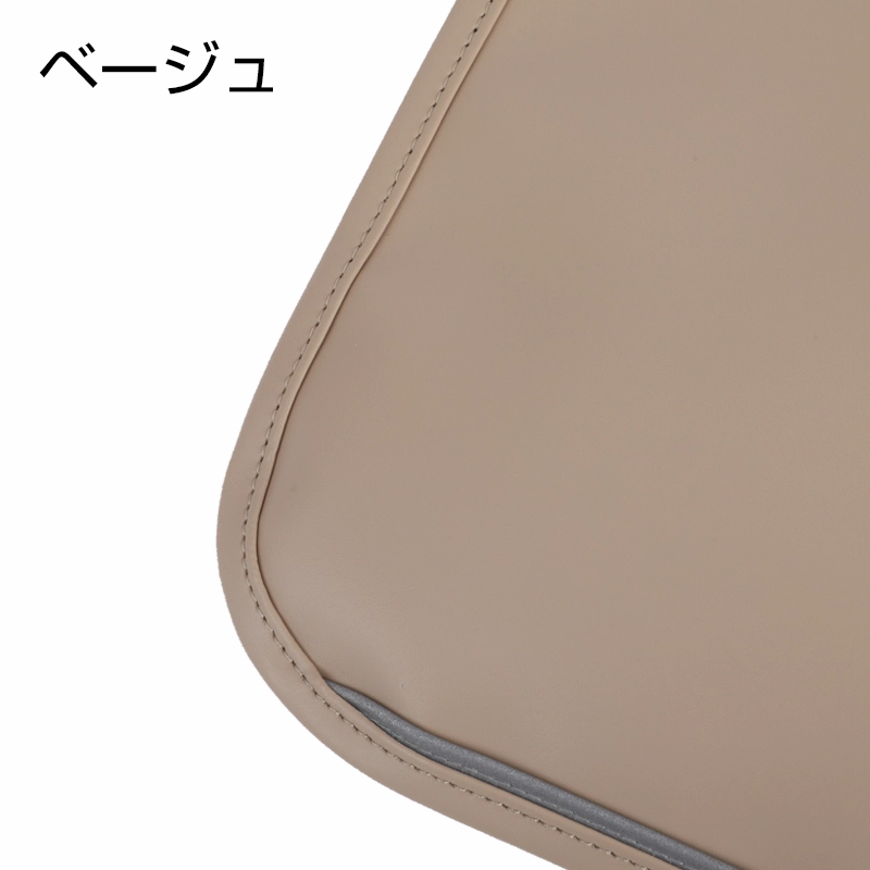 池田屋ランドセル専用  半カブセ用きせかえランドセルカバー ベージュの画像