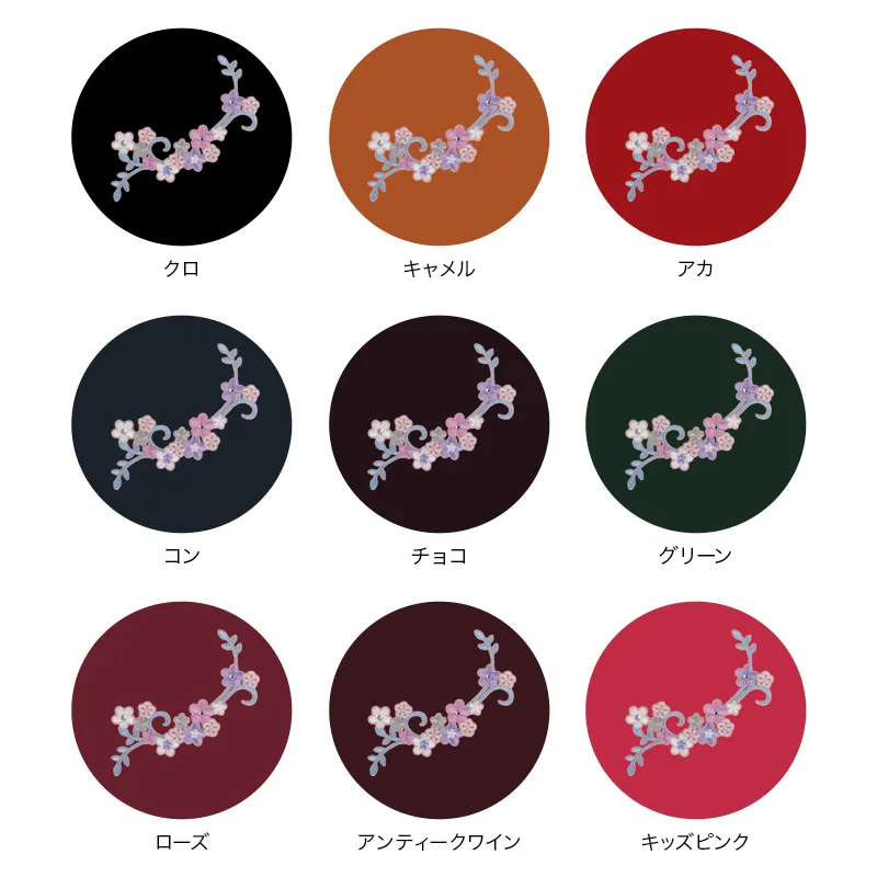 池田屋ランドセル専用 はがせる刺繍シール フラワーレースの画像