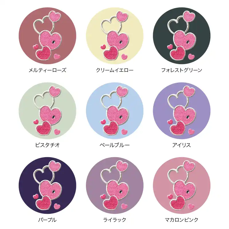 池田屋ランドセル専用 はがせる刺繍シール ハートの画像