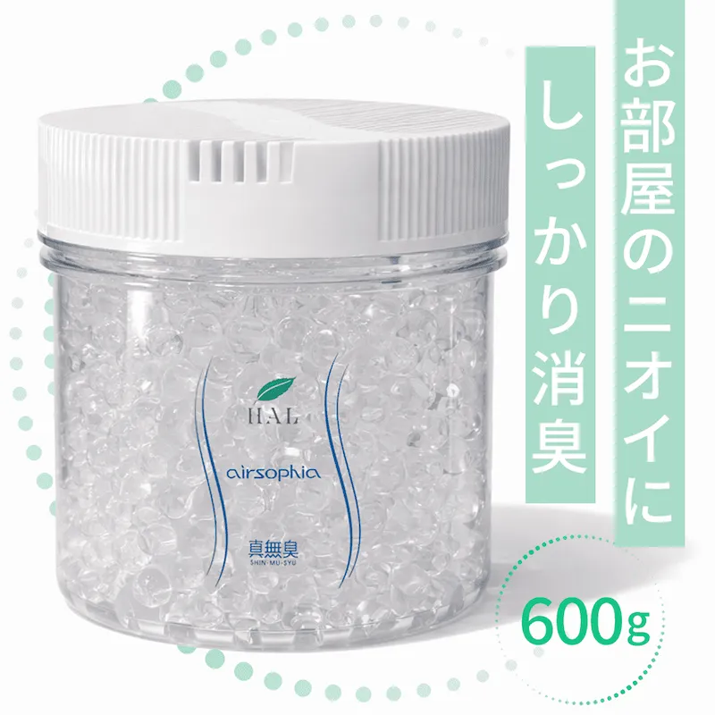 エアソフィア消臭ビーズ 600g