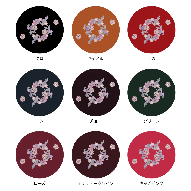 池田屋ランドセル専用 はがせる刺繍シール フラワーレースの画像