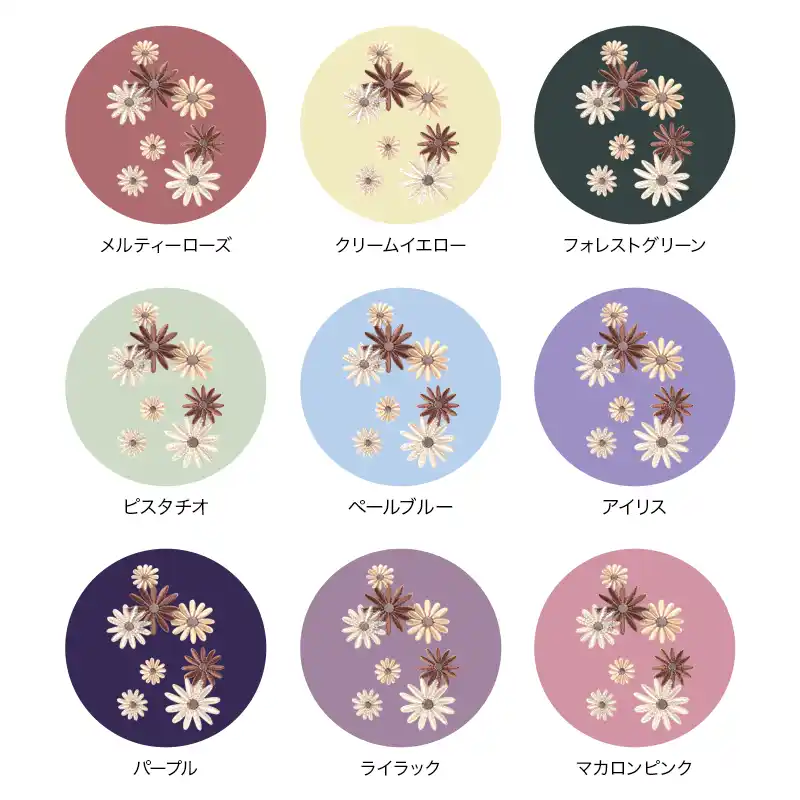 池田屋ランドセル専用 はがせる刺繍シール フラワー ベージュの画像