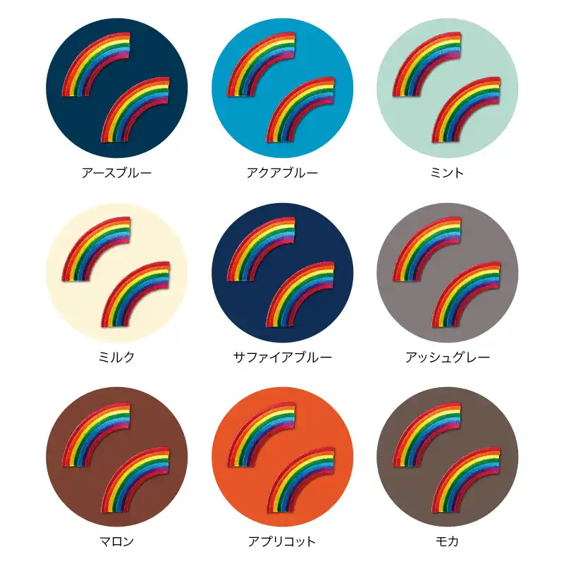 池田屋ランドセル専用 はがせる刺繍シール レインボーの画像