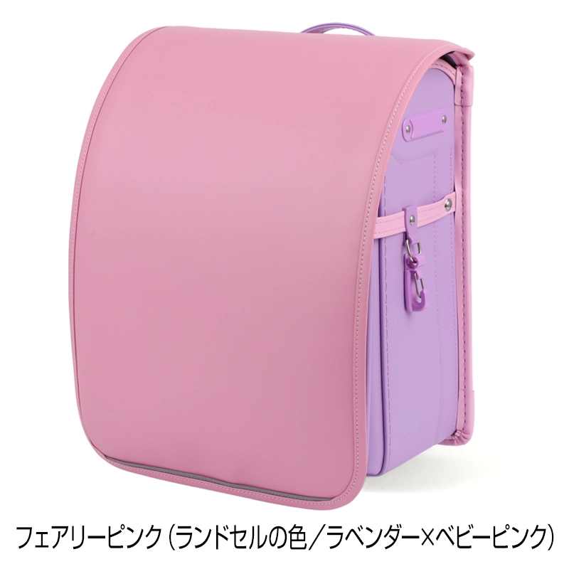 池田屋ランドセル専用  全カブセ用きせかえランドセルカバー フェアリーピンクの画像