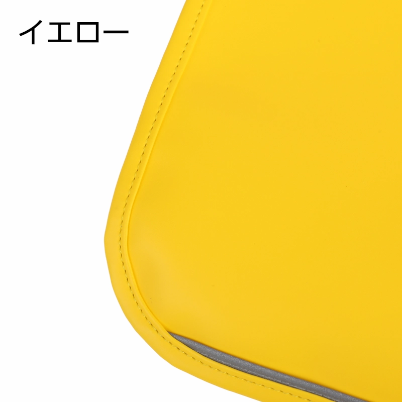 池田屋ランドセル専用  半カブセ用きせかえランドセルカバー イエロー