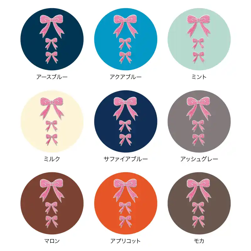 池田屋ランドセル専用 はがせる刺繍シール リボンの画像