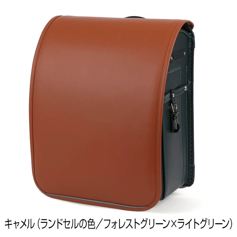 池田屋ランドセル専用  全カブセ用きせかえランドセルカバー キャメルの画像
