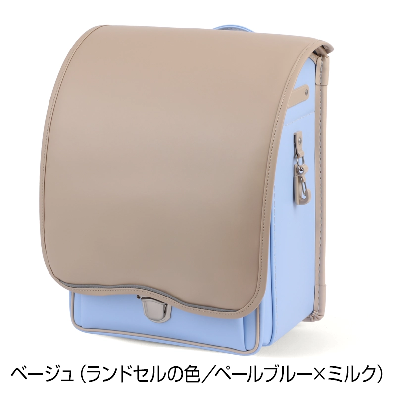 池田屋ランドセル専用  半カブセ用きせかえランドセルカバー ベージュの画像