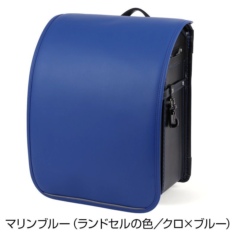 池田屋ランドセル専用  全カブセ用きせかえランドセルカバー マリンブルーの画像