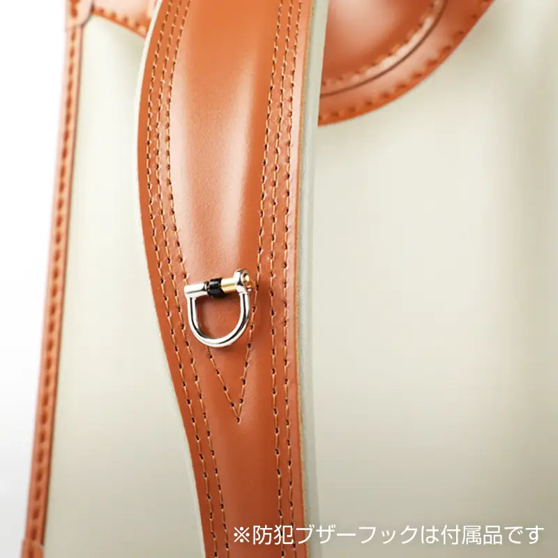 防犯ブザーフックの取り付け例