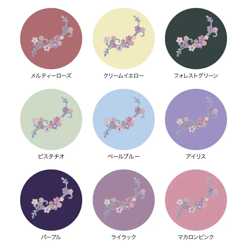 池田屋ランドセル専用 はがせる刺繍シール フラワーレースの画像