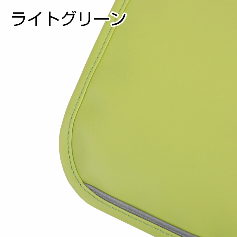 池田屋ランドセル専用  半カブセ用きせかえランドセルカバー ライトグリーンの画像