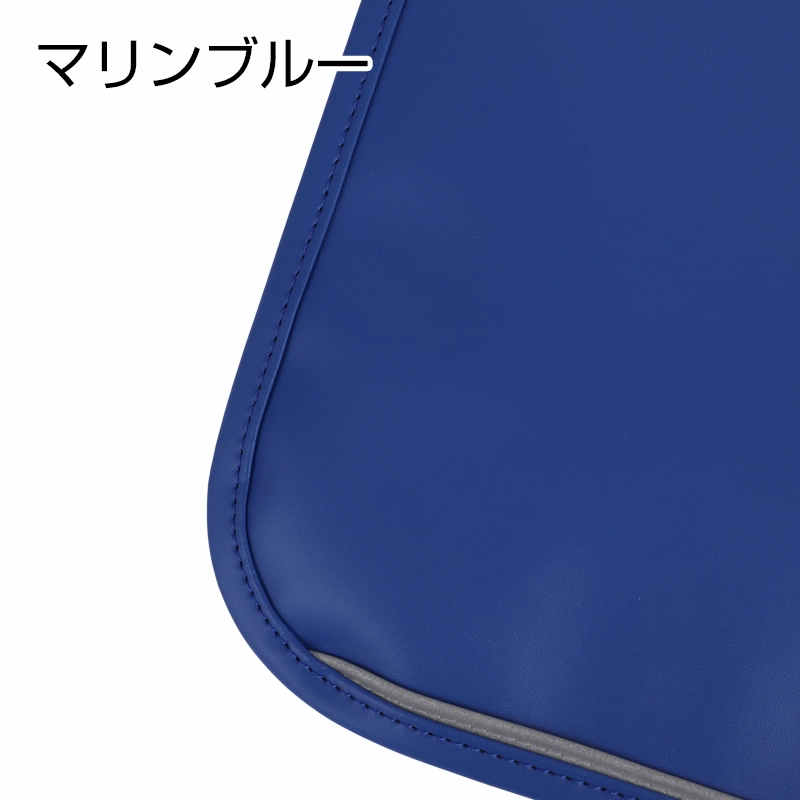池田屋ランドセル専用  半カブセ用きせかえランドセルカバー マリンブルーの画像