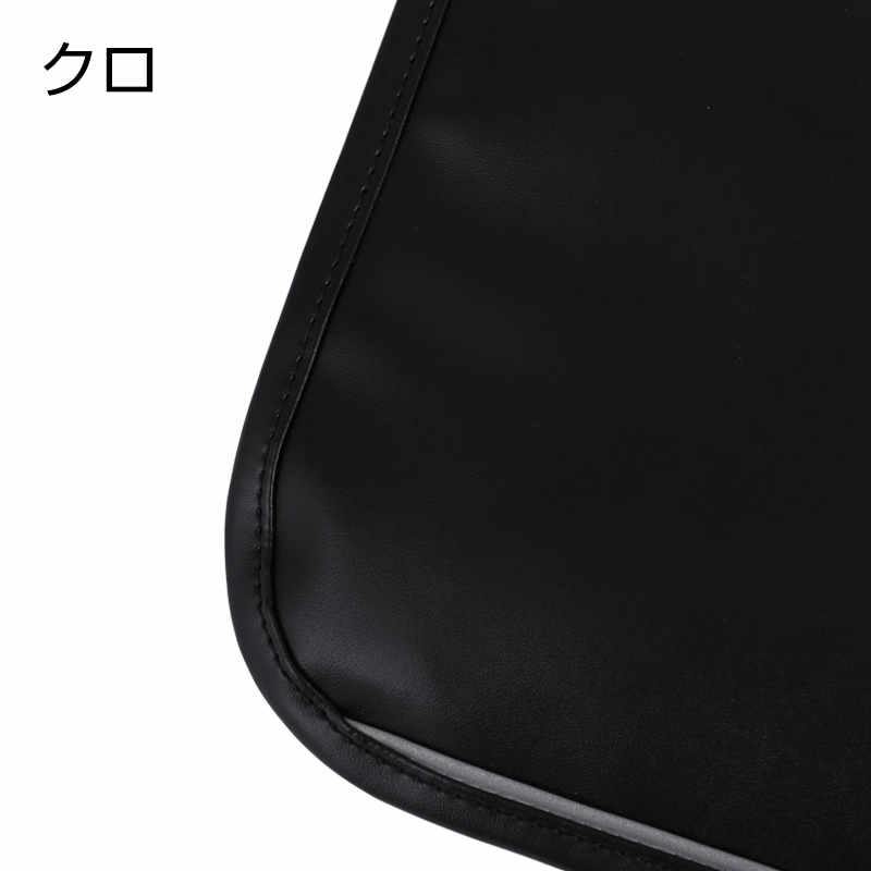 池田屋ランドセル専用 半カブセ用きせかえランドセルカバー クロ	