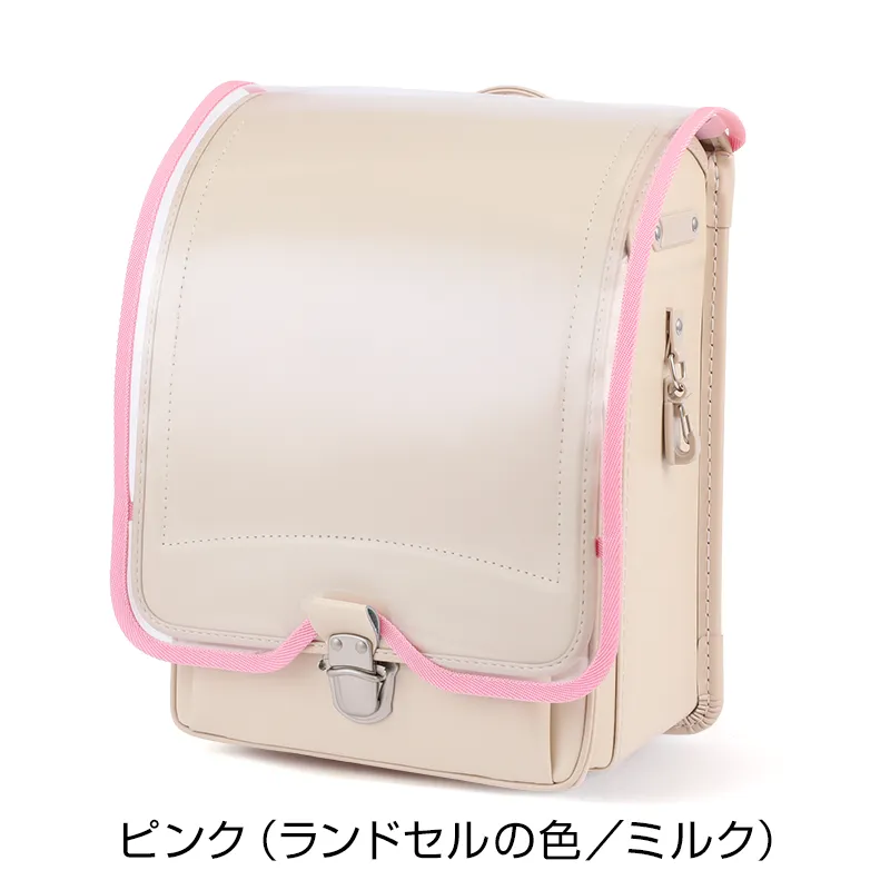 池田屋ランドセル専用 半カブセモデル用透明カブセカバー ピンク（ランドセル：アンティークワイン）