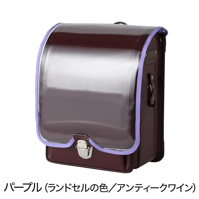 池田屋ランドセル専用 半カブセモデル用透明カブセカバー パープル（ランドセル：ラベンダー&times;ピンク）