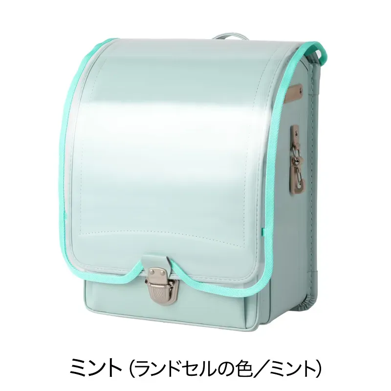 池田屋ランドセル専用 半カブセモデル用透明カブセカバー ミント（ランドセル：ミント&times;サックス）