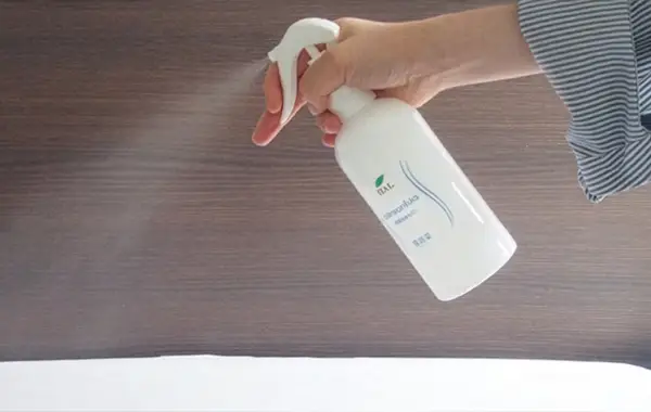 エアソフィア除菌消臭ミスト 300ml