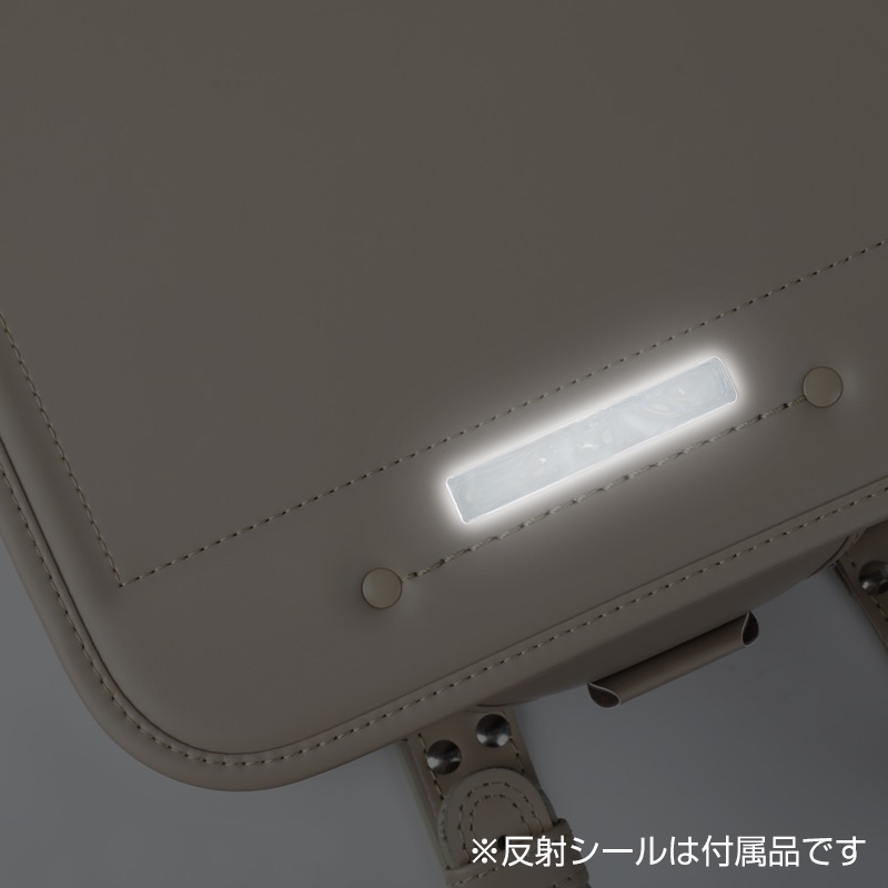 反射材の取り付け例の画像